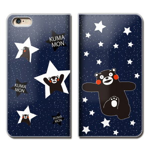 Xperia 5 II XQ-AS42 X}z P[X 蒠^ xgȂ ܃ F{ N} ܂ X}z Jo[ ܃03 eb06801_02