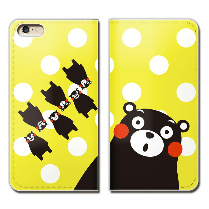 楽天市場 Iphone 13 Iphone13 スマホ ケース 手帳型 ベルトなし くまモン 熊本 クマもん くまもん スマホ カバー くまモン03 Eb 03 スマホケースのショップティアラ