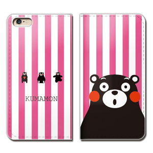 Xperia X Performance SOV33 P[X 蒠^ xgȂ ܃ F{ N} ܂ X}z Jo[ ܃03 eb06803_02