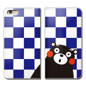 Xperia 1 II SO-51A X}z P[X 蒠^ xgȂ ܃ F{ N} ܂ X}z Jo[ ܃03 eb06804_03