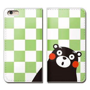 Xperia XZ1 SOV36 P[X 蒠^ xgȂ ܃ F{ N} ܂ X}z Jo[ ܃03 eb06804_04