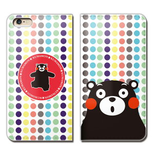 GALAXY S10 SC-03L X}z P[X 蒠^ xgȂ ܃ F{ N} ܂ X}z Jo[ ܃03 eb06804_05