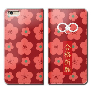 Redmi Note 9S M2003J6A1R X}z P[X 蒠^ xgȂ   i K X}z Jo[ 01 eb08302_03