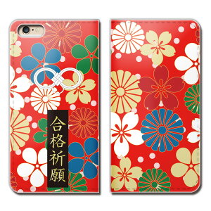Galaxy S21 Ultra 5G SC-52B X}z P[X 蒠^ xgȂ   i K X}z Jo[ 01 eb08302_04