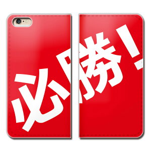 Xperia 5 II A002SO X}z P[X 蒠^ xgȂ   i K X}z Jo[ 01 eb08303_01