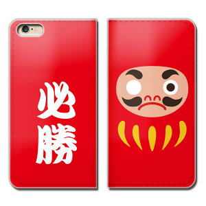 AQUOS R SH-03J P[X 蒠^ xgȂ   i K X}z Jo[ 01 eb08304_03