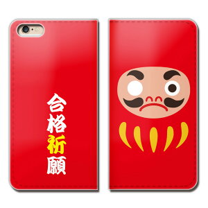 Xperia 10 II SO-41A X}z P[X 蒠^ xgȂ   i K X}z Jo[ 01 eb08304_05