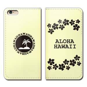 AQUOS sense3 basic SHV48 X}z P[X 蒠^ xgȂ HAWAII C nCrXJX X}z Jo[ nC01 eb10602_03