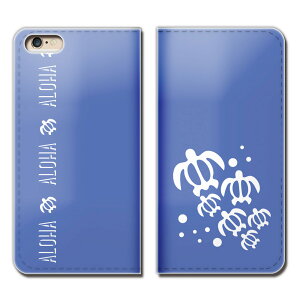 DIGNO G 601KC P[X 蒠^ xgȂ HAWAII s C nCrXJX X}z Jo[ nC01 eb10602_05