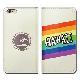 iPhone6s (4.7) iPhone6s ケース 手帳型 ベルトなし HAWAII 旅行 海 ハイビスカス スマホ カバー ハワイ01 eb10603_04