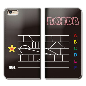 AQUOS sense2 SIMt[ SH-M08 X}z P[X 蒠^ xgȂ h l^ Rp W[N X}z Jo[ pfB03 eb14504_02