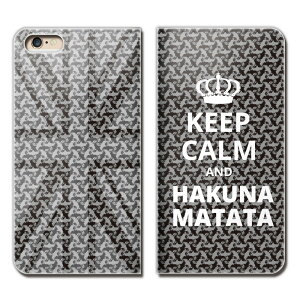 AQUOS sense2 SIMt[ SH-M08 X}z P[X 蒠^ xgȂ Keep Calm i CMX X}z Jo[ pfB06 eb16504_02