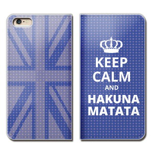 arrows RX SIMt[ arrowsRX X}z P[X 蒠^ xgȂ Keep Calm i CMX X}z Jo[ pfB06 eb16504_03