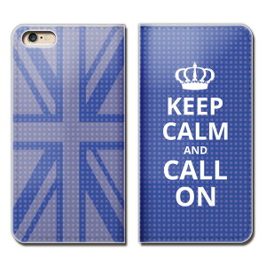 Xperia 1 II SOG01 スマホ ケース 手帳型 ベルトなし Keep Calm 格言 イギリス スマホ カバー パロディ07 eb16603_03