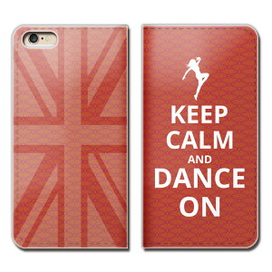 AQUOS sense4 SIMt[ SH-M15 X}z P[X 蒠^ xgȂ Keep Calm i CMX X}z Jo[ pfB07 eb16604_01