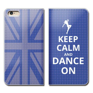Xperia 1 II SO-51A X}z P[X 蒠^ xgȂ Keep Calm i CMX X}z Jo[ pfB07 eb16604_03