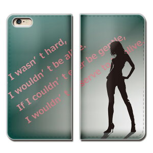 Xperia XZ1 SO-01K P[X 蒠^ xgȂ ZNV[ sexy Xg[g X}z Jo[ sexy01 eb16801_05