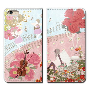 Xperia 1 II SO-51A X}z P[X 蒠^ xgȂ K[[ P vZX o X}z Jo[ K[[01 eb21801_05
