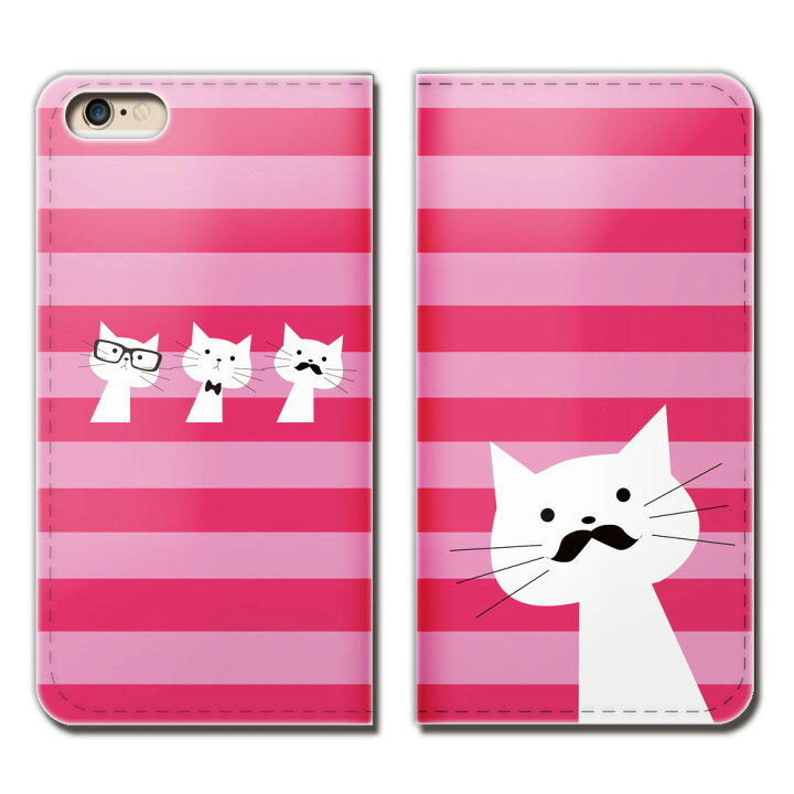 楽天市場 Aquos R3 Shv44 スマホ ケース 手帳型 ベルトなし 猫 ドット ネコ ヒゲ メガネ スマホ カバー ねこ10 Eb201 04 スマホケースのショップティアラ 楽天市場 Aquos R3 Shv44 スマホ ケース 手帳型 ベルトなし 猫 ドット ネコ ヒゲ メガネ スマホ カバー ねこ10 Eb201 04 スマホケースのショップティアラ