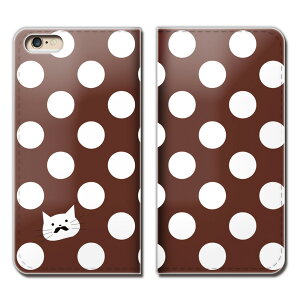 Xperia 1 802SO X}z P[X 蒠^ xgȂ L hbg lR qQ Kl X}z Jo[ ˂10 eb22003_03