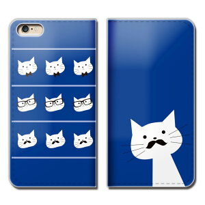 AQUOS zero5G basic A002SH X}z P[X 蒠^ xgȂ L hbg lR qQ Kl X}z Jo[ ˂10 eb22003_04