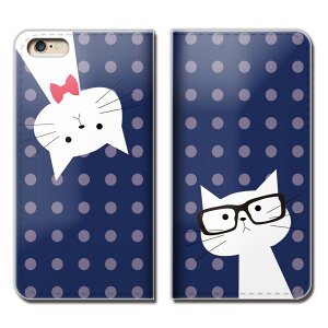 AQUOS R3 SH-04L X}z P[X 蒠^ xgȂ L hbg lR ˂ Kl X}z Jo[ ˂11 eb22102_04