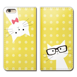 AQUOS zero5G basic DX SHG02 X}z P[X 蒠^ xgȂ L hbg lR ˂ Kl X}z Jo[ ˂11 eb22103_04