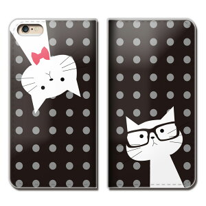 Xperia XZ3 SOV39 P[X 蒠^ xgȂ L hbg lR ˂ Kl X}z Jo[ ˂11 eb22103_05