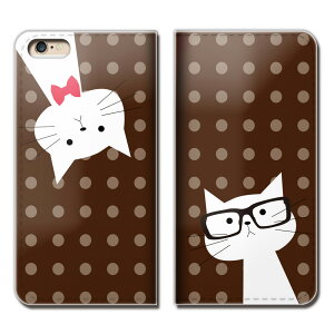 AQUOS sense3 plus SH-RM11 X}z P[X 蒠^ xgȂ L hbg lR ˂ Kl X}z Jo[ ˂11 eb22104_01