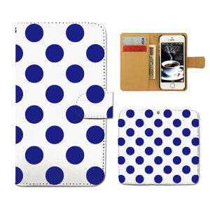 AQUOS sense2 �蒠�^�P�[�X SHV43-UQ �h�b�g �p�X�e�� �J���t�� ���� �X�}�z�P�[�X �蒠�^ �X�}�z�J�o�[ e009802_03 �A�N�I�X �������� �V���[�v