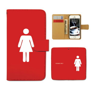 AQUOS sense2 �蒠�^�P�[�X SHV43-UQ ���h ���l�^ �R���p �W���[�N �X�}�z�P�[�X �蒠�^ �X�}�z�J�o�[ e014501_01 �A�N�I�X �������� �V���[�v