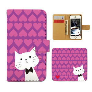 AQUOS sense2 �蒠�^�P�[�X SHV43-UQ �L �h�b�g �l�R �q�Q ���K�l �X�}�z�P�[�X �蒠�^ �X�}�z�J�o�[ e022001_03 �A�N�I�X �������� �V���[�v