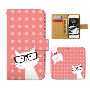 AQUOS sense2 �蒠�^�P�[�X SHV43-UQ �L �h�b�g �l�R �q�Q ���K�l �X�}�z�P�[�X �蒠�^ �X�}�z�J�o�[ e022001_05 �A�N�I�X �������� �V���[�v