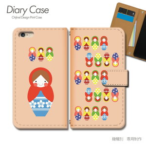 AQUOS sense7 P[X 蒠^ SHG10 }g[VJ  l` X}zP[X 蒠^ X}zJo[ X}z P[X 蒠 gуP[X e007101_01 }g[VJ ANIX  V[v