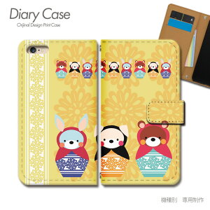 Galaxy Note20 Ultra 5G 蒠^ P[X SC-53A }g[VJ  l` X}z P[X 蒠^ X}zJo[ e007101_02 MNV[ 炭[ ́[
