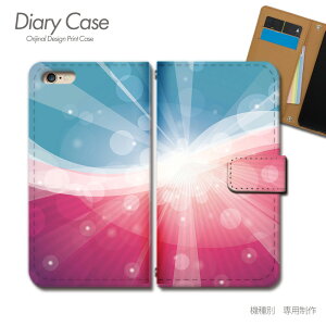 Xperia 1 II 蒠^ P[X SO-51A AuXgNg A[g N[ X}z P[X 蒠^ X}zJo[ e007801_05 GNXyA ؂肠 \j[