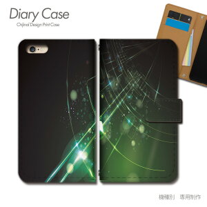 AQUOS R8 P[X 蒠^ SH-R80 AuXgNg A[g N[ X}zP[X 蒠^ X}zJo[ X}z P[X 蒠 gуP[X e007802_03 stylish ANIX  V[v