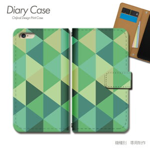 Galaxy A23 5G P[X 蒠^ SC-56C AuXgNg A[g N[ X}zP[X 蒠^ X}zJo[ X}z P[X 蒠 gуP[X e007804_02 stylish MNV[ 炭[ t@CuW[