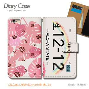 Leitz Phone 3 P[X 蒠^ LP-03 io[v[g  nC X}zP[X 蒠^ X}zJo[ X}z P[X 蒠 gуP[X e008901_04  Leica black SHSJR1  V[v