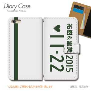 Galaxy S24 Ultra P[X 蒠^ SM-S928Q io[v[g  Ɨp X}zP[X 蒠^ X}zJo[ X}z P[X 蒠 gуP[X e008901_05  MNV[ 炭[ t@CuW