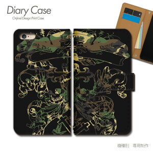 Xperia 10 IV P[X 蒠^ SO-52C  Jt[W ToCo X}zP[X 蒠^ X}zJo[ X}z P[X 蒠 gуP[X e017004_04  GNXyA ؂肠 \j[