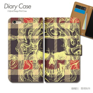 AQUOS sense3 basic 蒠^ P[X 907SH XJ  Xg[g bN X}z P[X 蒠^ X}zJo[ e017404_05 ANIX  V[v