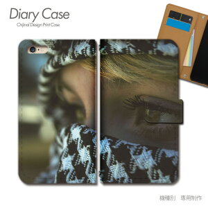 Xperia 5 IV P[X 蒠^ SO-54C PHOTO  ZNV[ f X}zP[X 蒠^ X}zJo[ X}z P[X 蒠 gуP[X e017603_04 |X^[ GNXyA ؂肠 \j[