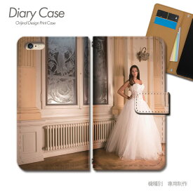 iPhone8 (4.7) 手帳型ケース iPhone8 PHOTO 女性 ウェディングドレス スマホケース 手帳型 スマホカバー e017603_05 各社共通 アイフォン あいふぉん