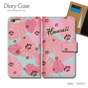 Xperia Ace II 蒠^ P[X SO-41B HAWAII C gsJ T X}z P[X 蒠^ X}zJo[ e022304_01 GNXyA ؂肠 \j[