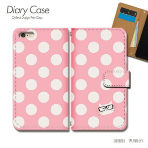 iPhone 17 Air P[X 蒠^ iPhone17Air L |Cghbg lRKl X}zP[X 蒠^ X}zJo[ X}z P[X 蒠 gуP[X e022401_04 ˂ eЋ ACtH ӂ