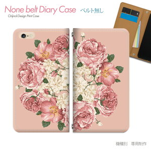 AQUOS sense7 SH-M24 X}zP[X 蒠^ xgȂ AuXgNg A[g N[ X}z Jo[ stylish ohȂ }Olbg 蒠 gуP[X eb07802_05 ANIX  V[v