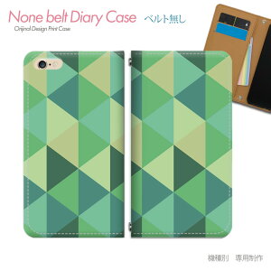 Xperia 5 V XQ-DE44 X}zP[X 蒠^ xgȂ AuXgNg A[g N[ X}z Jo[ stylish ohȂ }Olbg 蒠 gуP[X eb07804_02 GNXyA ؂肠 \j[