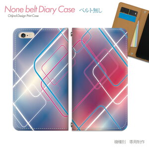 Xperia Ace III SO-53C X}zP[X 蒠^ xgȂ AuXgNg A[g N[ X}z Jo[ stylish ohȂ }Olbg 蒠 gуP[X eb07804_03 GNXyA ؂肠 \j[