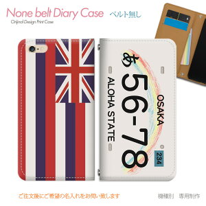 Galaxy A54 5G SC-53D X}zP[X 蒠^ xgȂ io[v[g  nC X}z Jo[  ohȂ }Olbg 蒠 gуP[X eb08901_01 MNV[ 炭[ t@C